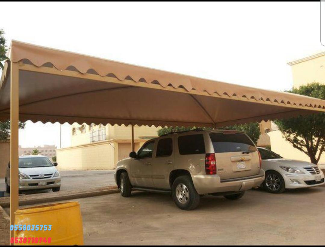 خطوات تركيب مظلات السيارات بجدة