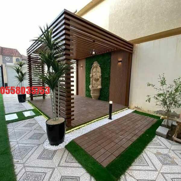 مظلات حدائق بجدة