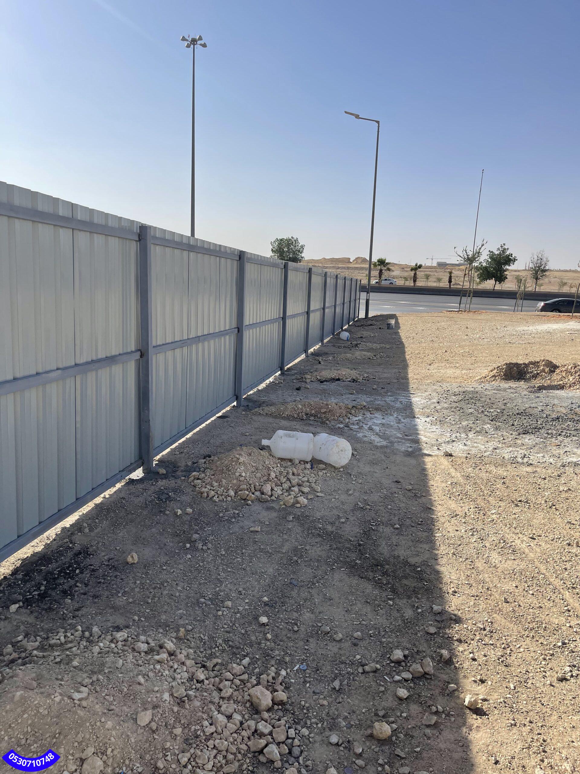 تسوير اراضي شينكو في جدة 0530710748