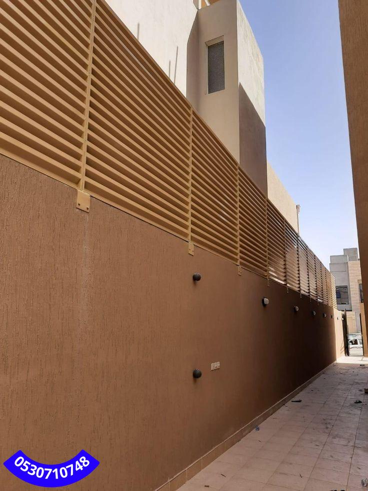 تركيب سواتر منزلية في جدة 0530710748