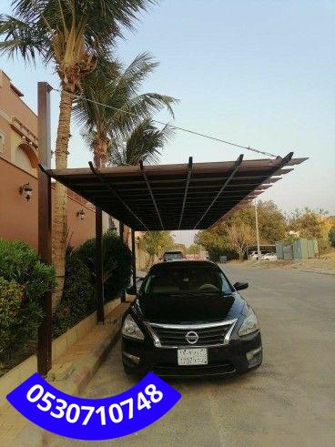 أنواع مظلات السيارات