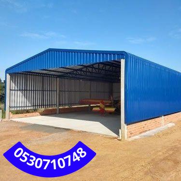 مميزات تصميم هناجر التخزين