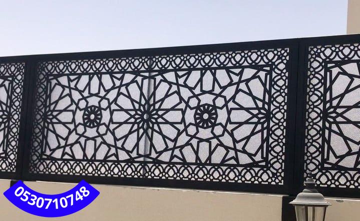 أشكال سواتر الرياض