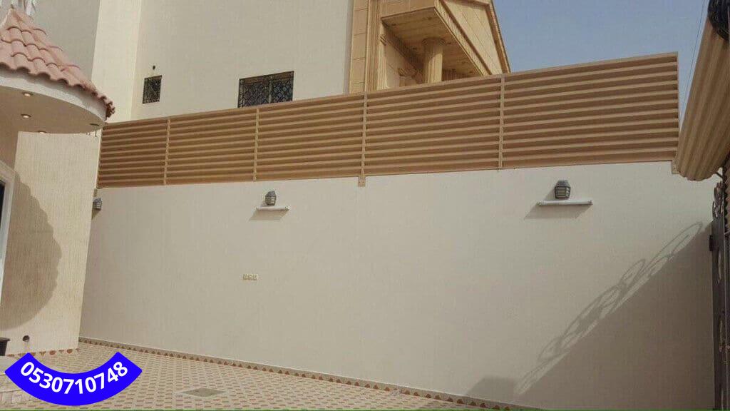 أفكار سواتر للحوش