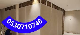 بناء ملاحق ساندوتش بانل الطائف