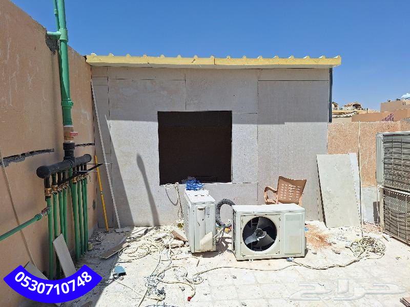 تركيب غرف ساندوتش بانل عالية العزل للمنازل والمشاريع جدة