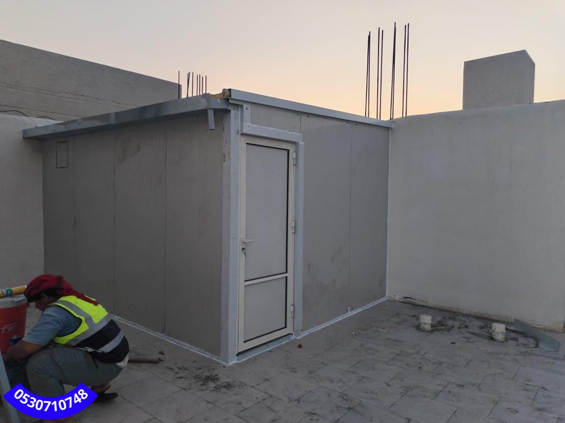 سندوتش بنل مكة