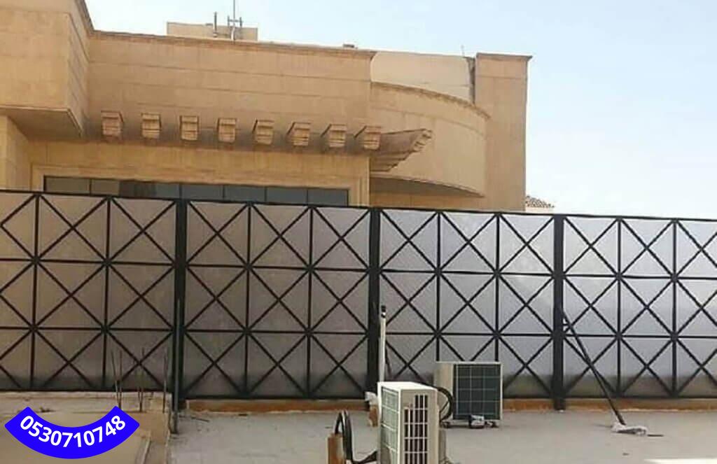 سواتر حدائق