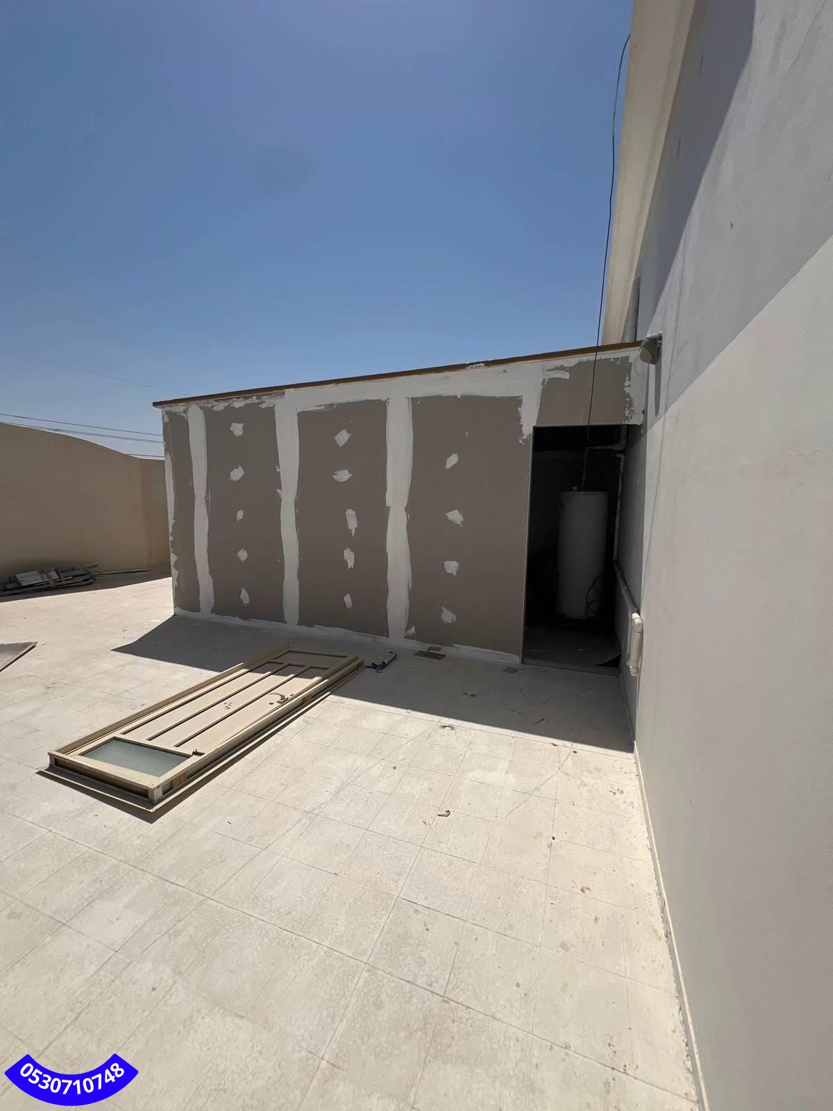 غرف عزل جاهزة جدة