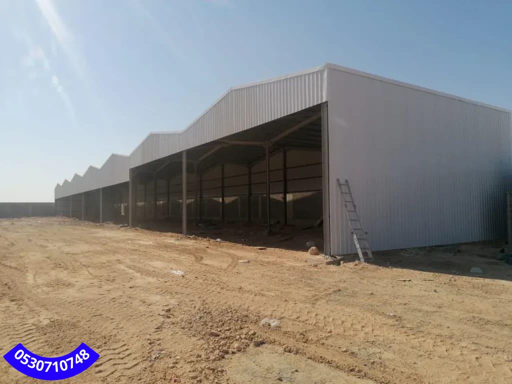 استخدامات الهناجر والمستودعات