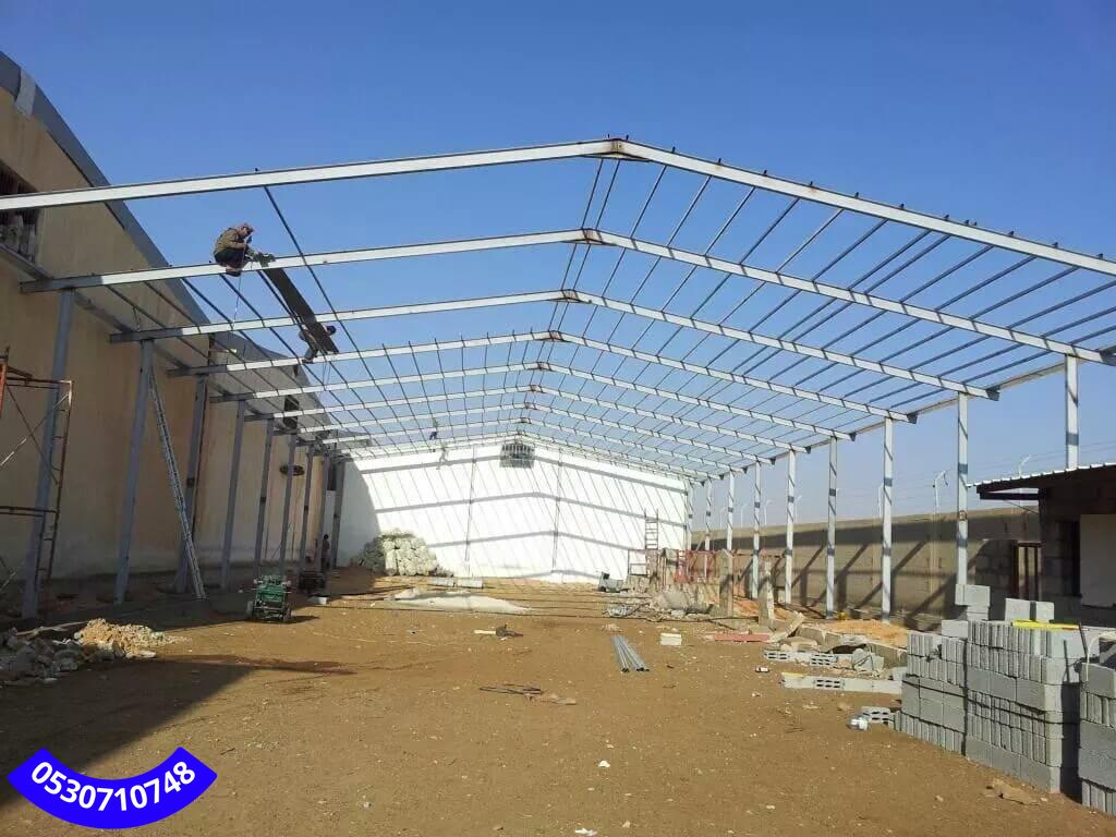 بديل الهناجر