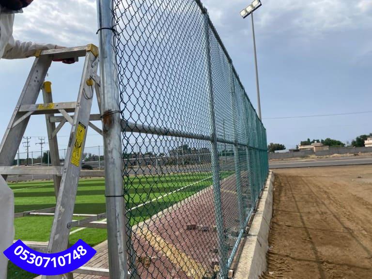 تركيب شبك حماية الأراضي
