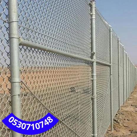 تركيب شبك للمزارع