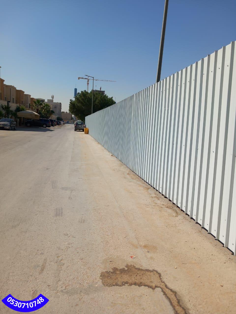 تسوير أراضي بأسعار مناسبة جدة