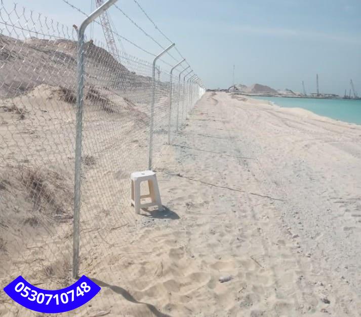 تسوير أراضٍ شبك المدينة المنورة