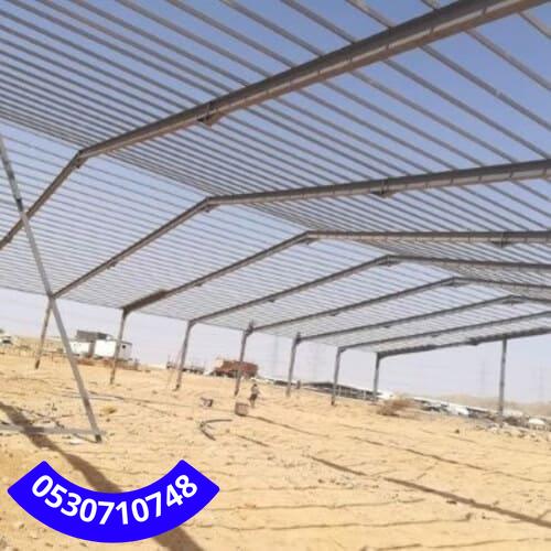 تصميم هناجر pdf