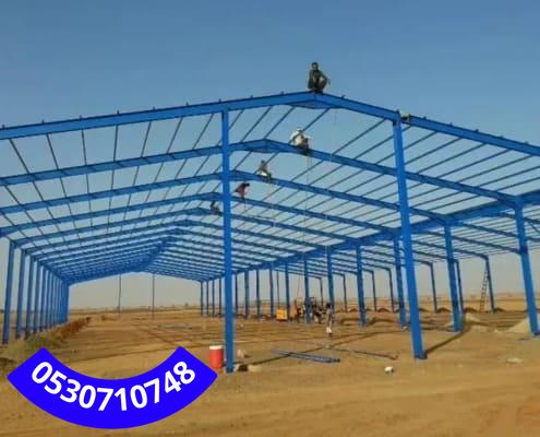 تصميم هناجر جاهزة مكة