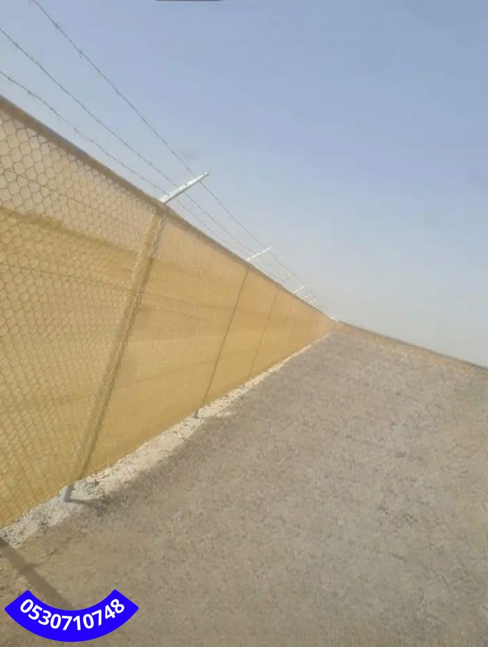 تعريف الشبوك