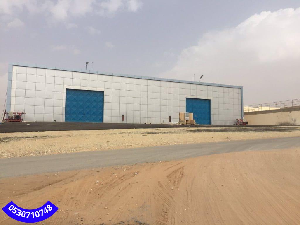 تنفيذ مستودعات حديثة بمواصفات عزل قوي وسرعة تركيب