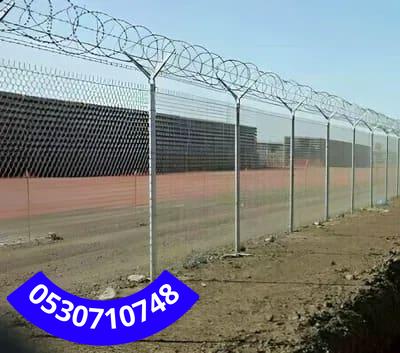 سياج شبك قوي