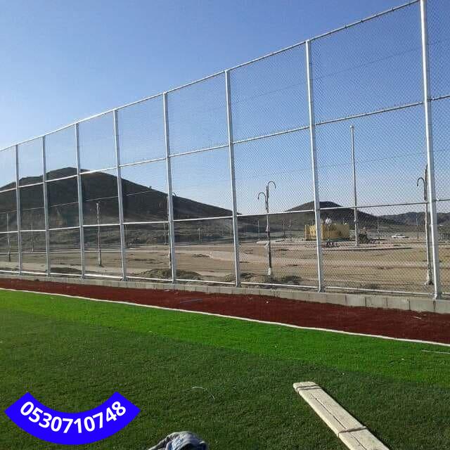 سياج شبك متعدد الارتفاعات