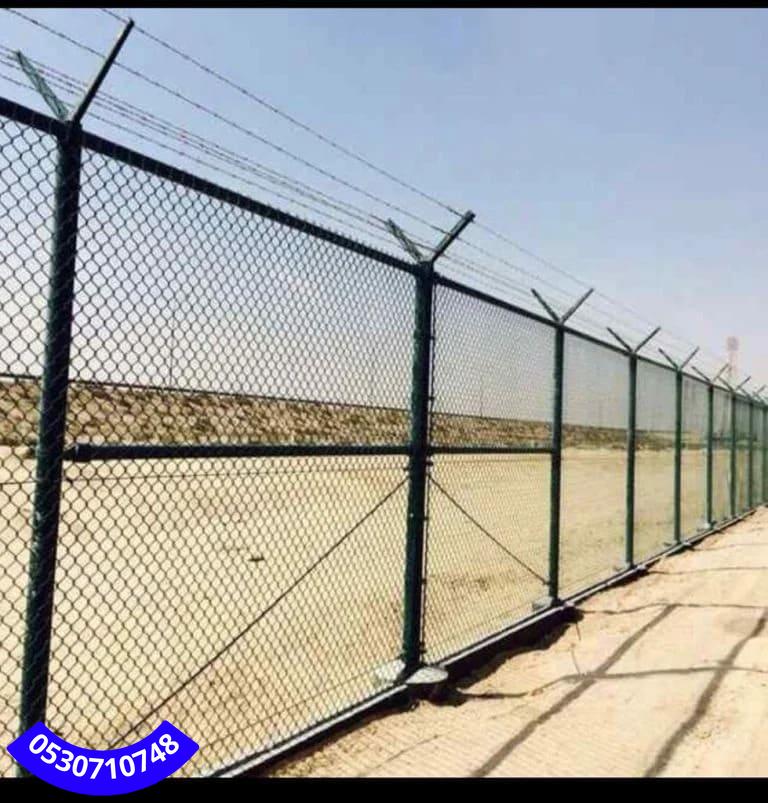 شبك استراحات