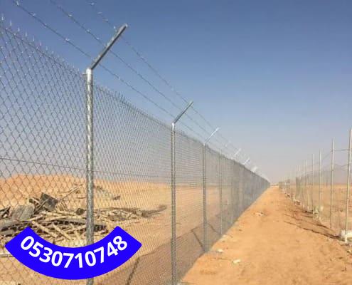 شبك حدود بارتفاعات مختلفة