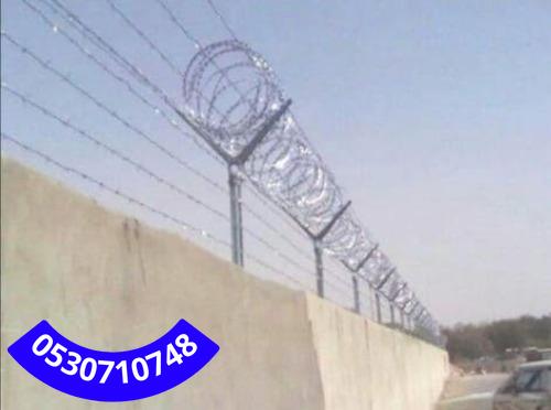 مقاول شبوك مزارع