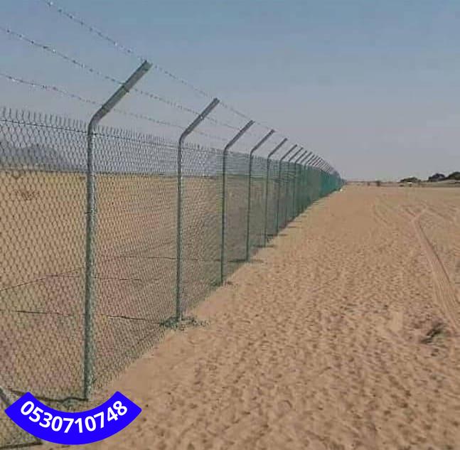 كيفية تركيب شبوك مزارع مع توضيح الأسعار