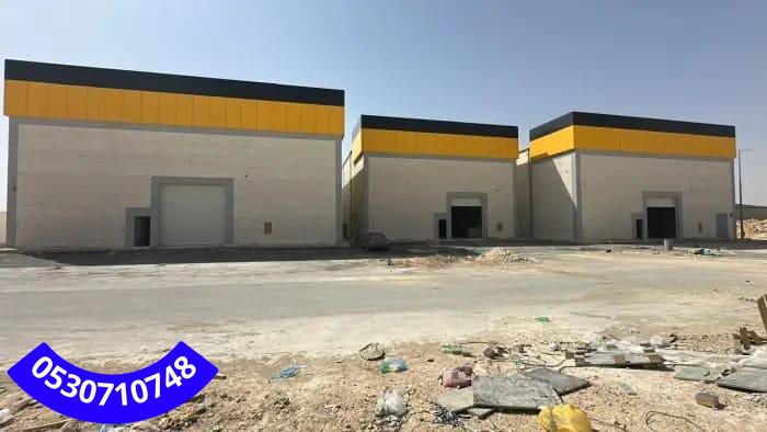 مستودعات أعلاف واسعة للمزارع