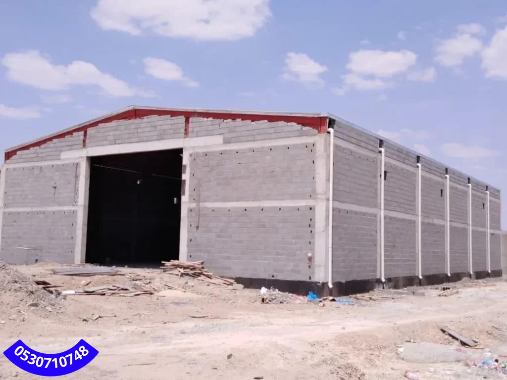 مستودعات وهناجر للتخزين