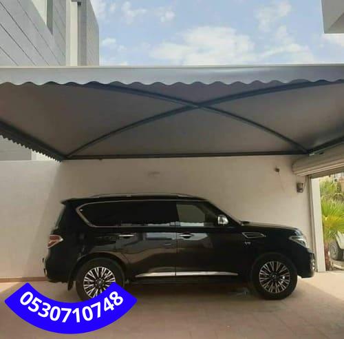 مظلات قماشية ومعدنية بتصاميم جذابة جدة