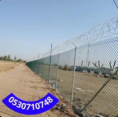 مقاول تركيب اسوار