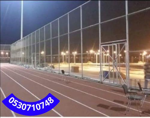 مقاول تسوير مزارع بنظام الشبوك الحديدية