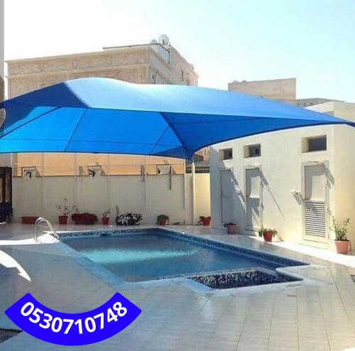 مقاول عمل وتركيب اجمل المظلات بانواعها 2026