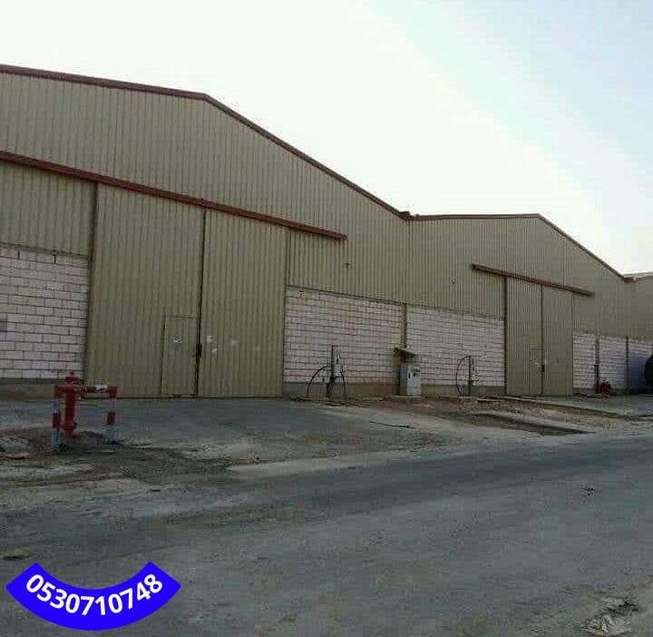 مميزات شركة مستودعات وهناجر للتخزين