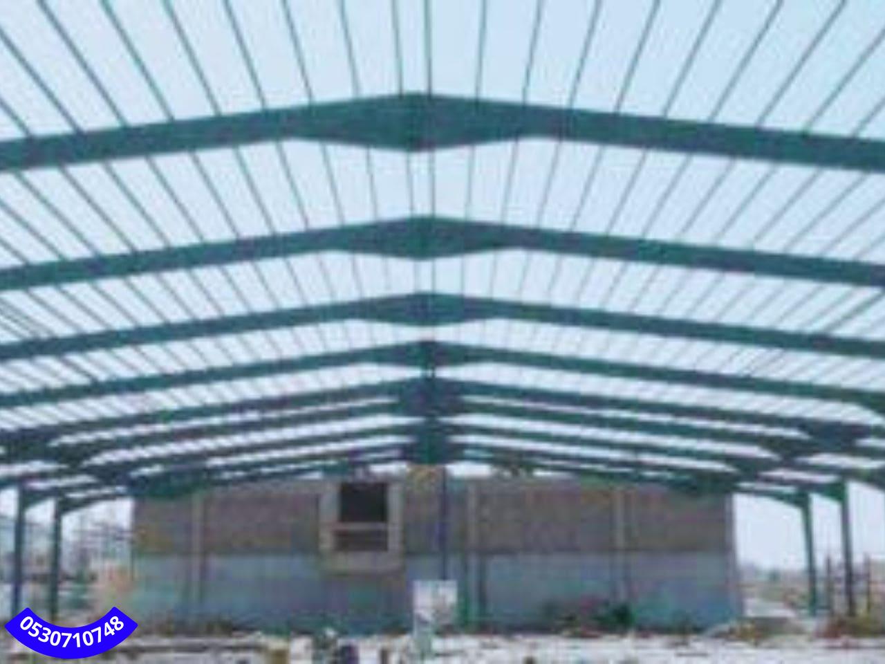 هنجر عالي الجودة