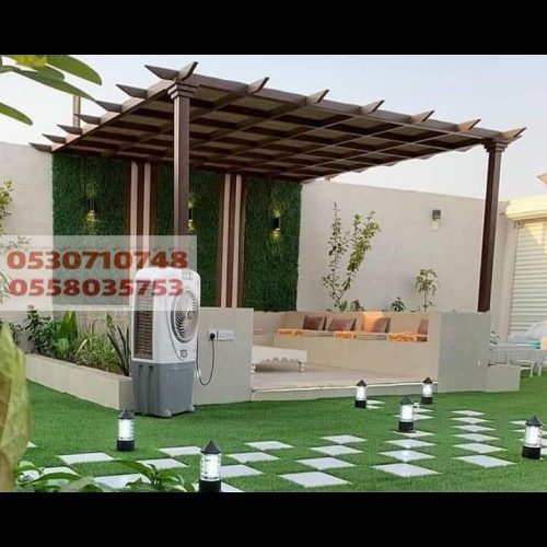 مظلات حدائق حديد