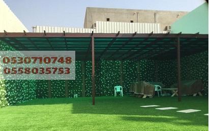 مظلات حدائق