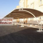 مظلات مشاريع حكوميه