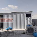 مظلات سطح شينكو