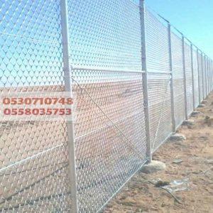 شبوك حمايات