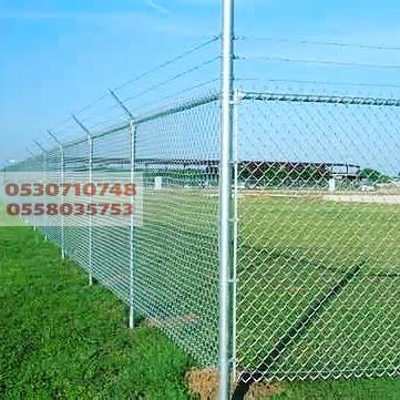 شبوك الملاعب