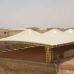 مظلة على شكل قوس