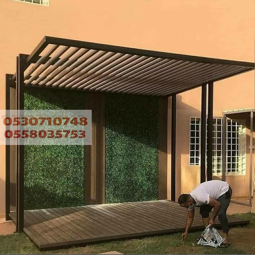 مظلات حدائق اسعار مظلات الحدائق جدة