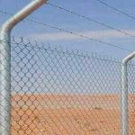 سياج المزارع والملاعب