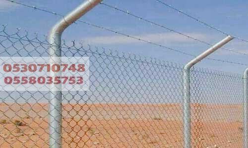 سياج المزارع والملاعب