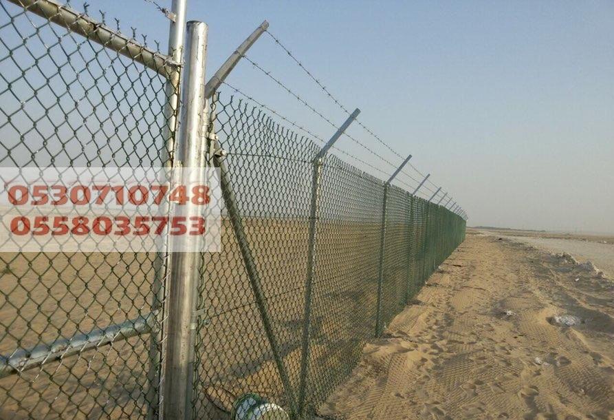 أنواع الشبوك الزراعية