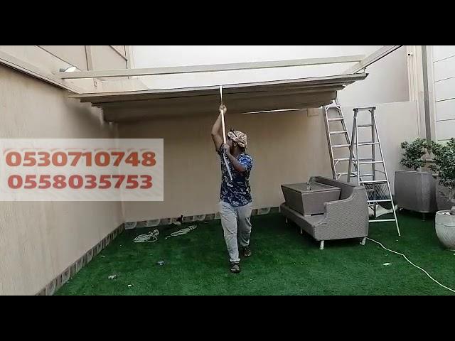 مظلات سحاب للحدائق