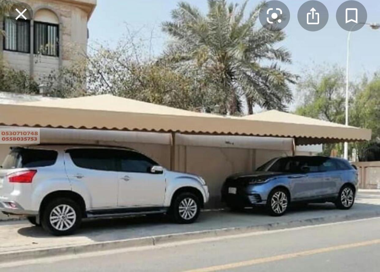 أنواع مظلة السيارة